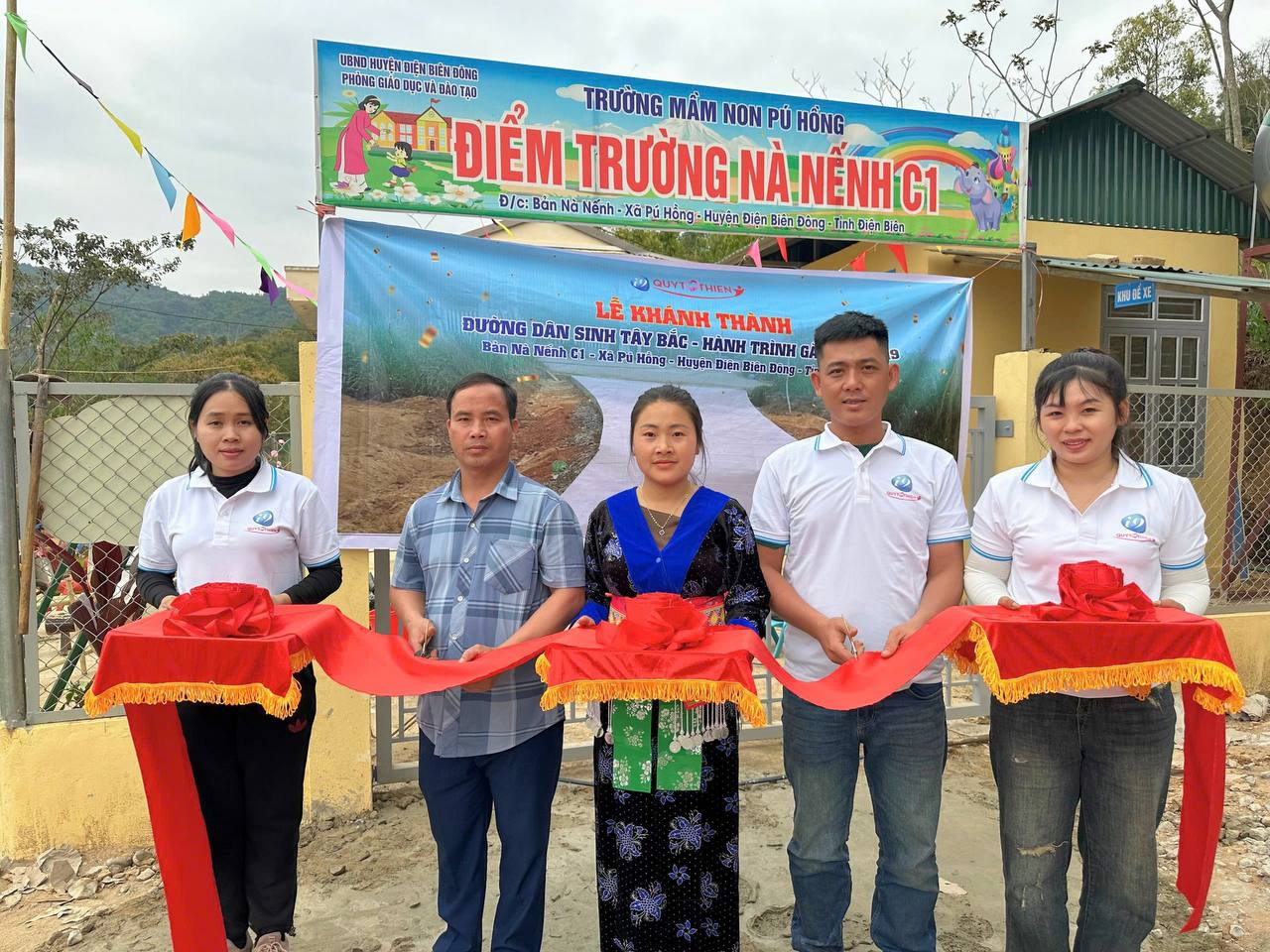 Biểu tượng mạng xã hội FV88